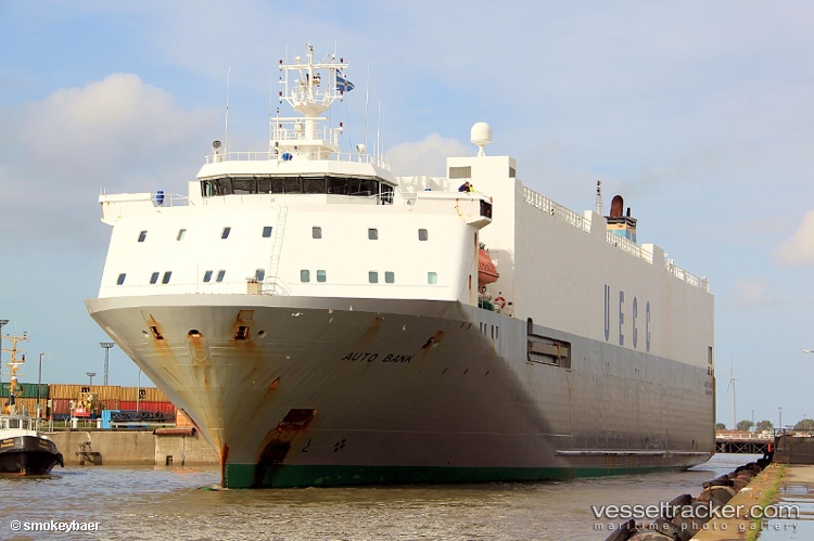 Akranes - Ro Ro Cargo Ship vessel