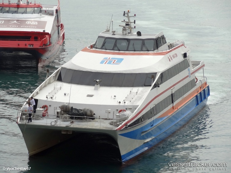 Haichi - Passenger Ship vessel