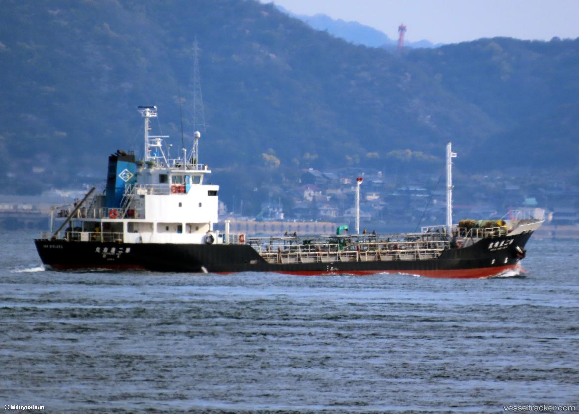 Keiyu-Maru-No.2 - Chemical Tanker