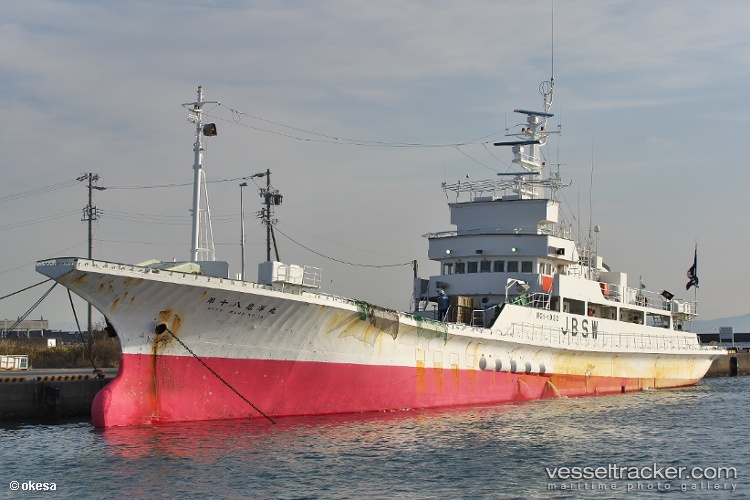 Kiyo-Maru-No.88 - Fishing Vessel vessel