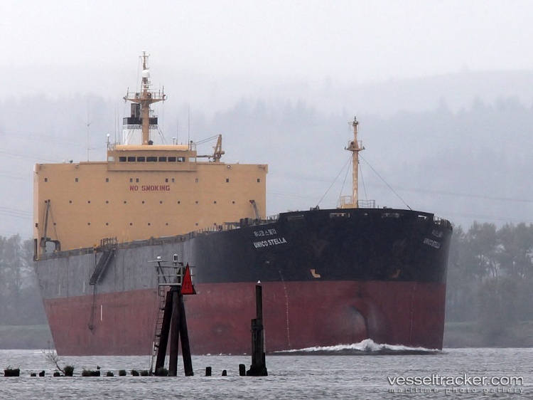 Al-Sama - Bulk Carrier vessel