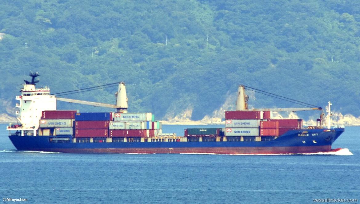 Ocean-Humility - Container Ship