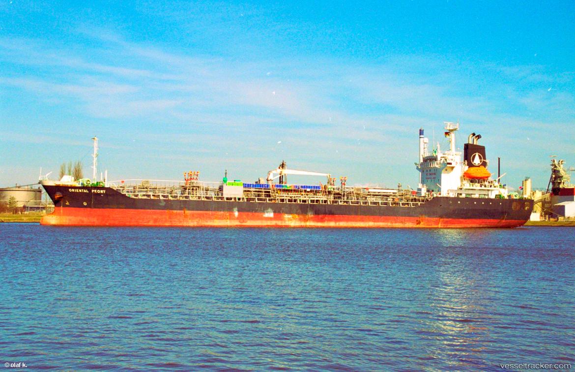 Paramita - Chemical Oil Products Tanker vessel