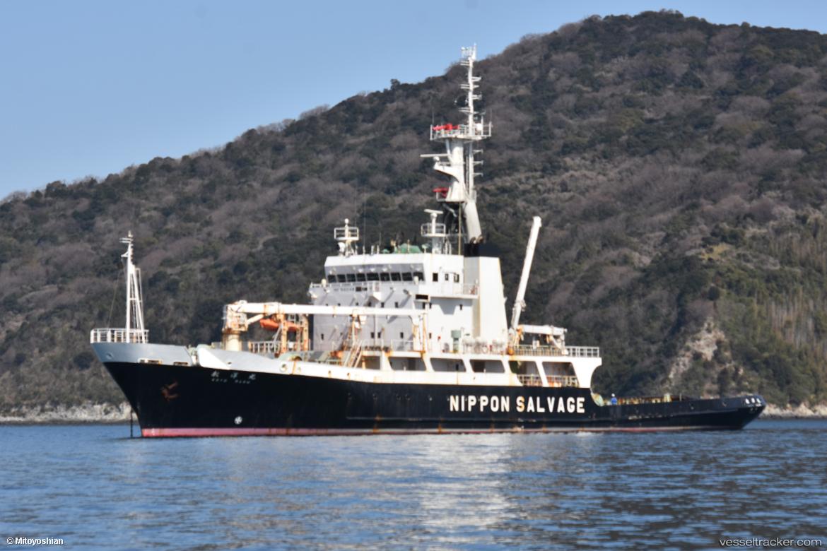 Koyo-Maru - Tug