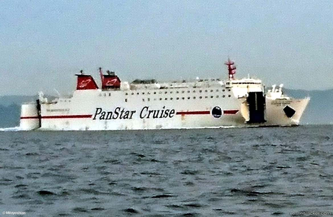 Panstar-Dream - Passenger Ro Ro Cargo Ship vessel