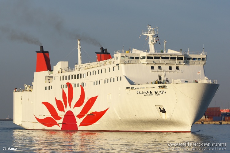 Dharma-Kartika-2 - Passenger Ro Ro Cargo Ship vessel