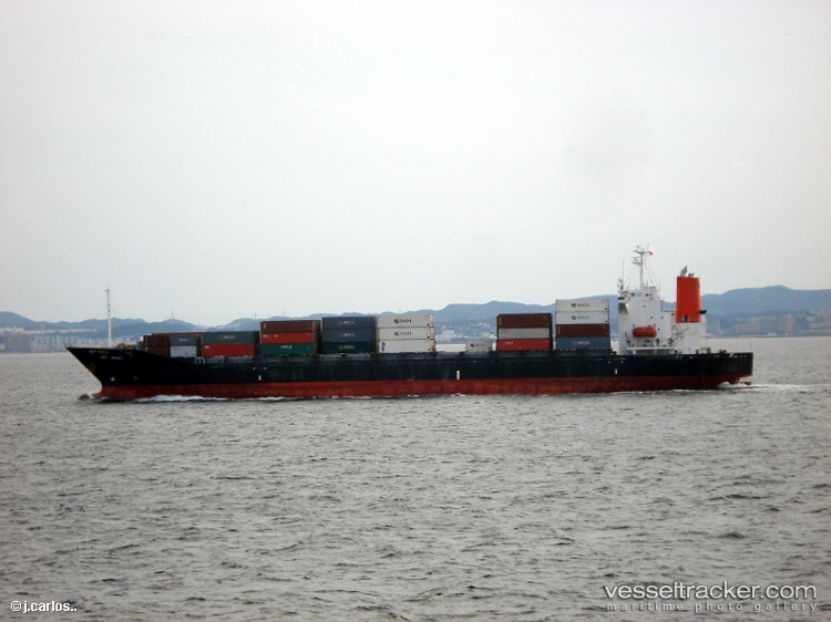 Dong-Fang-Fu - Container Ship vessel
