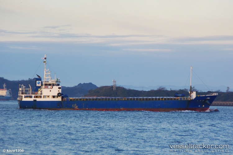 Bintang-Liberty-3 - General Cargo Ship vessel