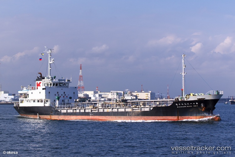 Straits-Abadi - Bitumen Tanker vessel
