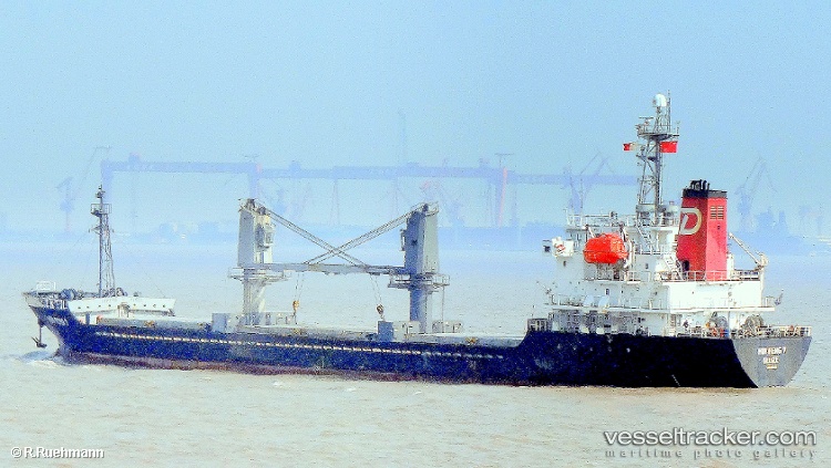 Hui-Feng7 - General Cargo Ship vessel