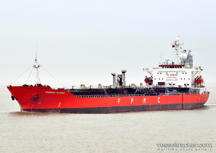Seastar-1 - Chemical Oil Products Tanker vessel