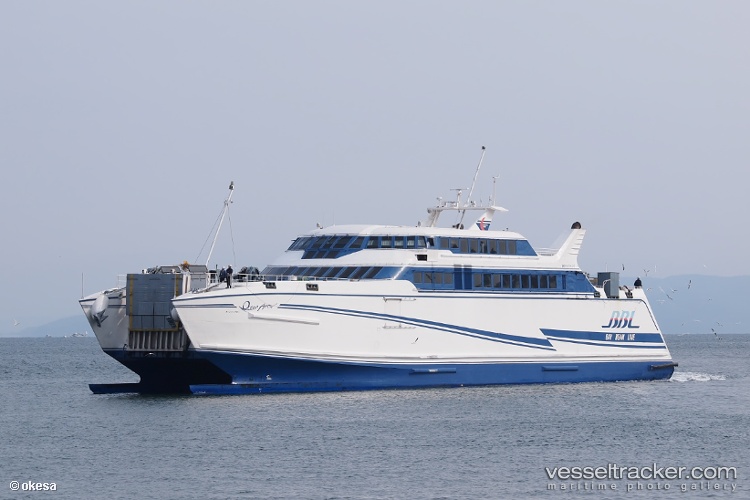 Ocean-Arrow - Passenger Ro Ro Cargo Ship