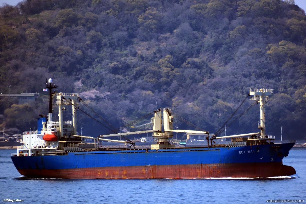 Raven - General Cargo Ship vessel