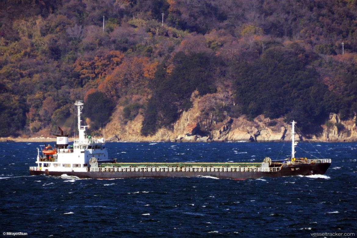 Xi-He - General Cargo Ship vessel
