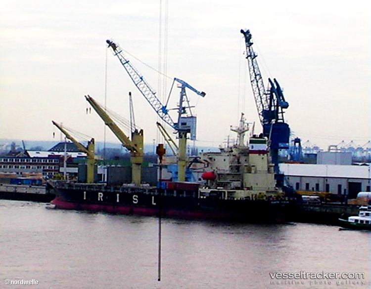 Aysan - General Cargo Ship vessel