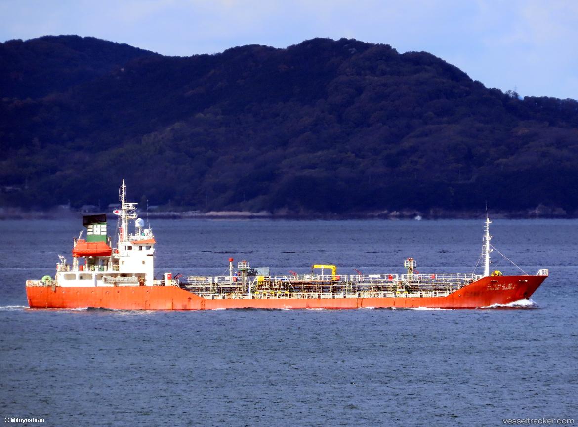 Grace-Sambu - Chemical Oil Products Tanker vessel