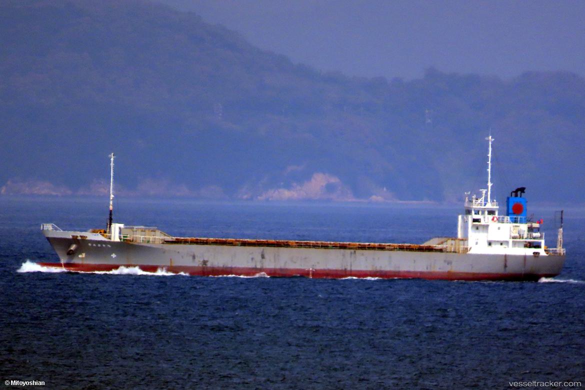 Tiam - General Cargo Ship vessel