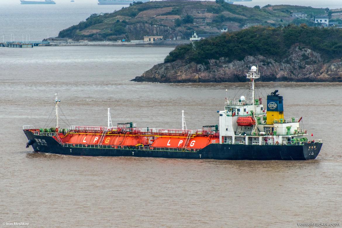 Bai-Hua-Yuan - Lpg Tanker vessel