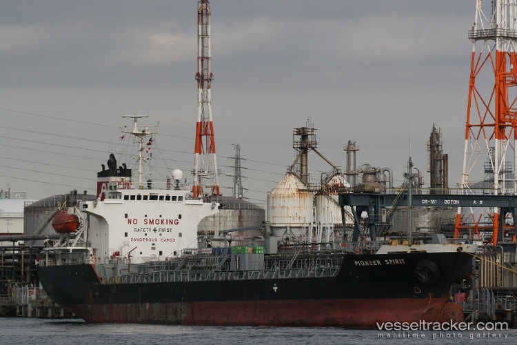 Prince-Charming - Chemical Oil Products Tanker vessel