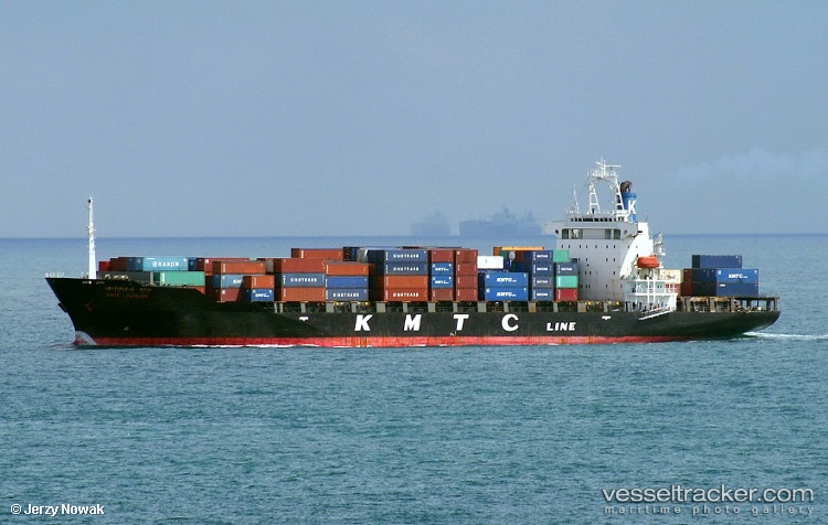 Easline-Dalian - Container Ship vessel
