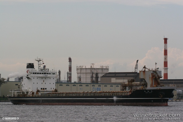 Mine-Maru - Limestone Carrier vessel