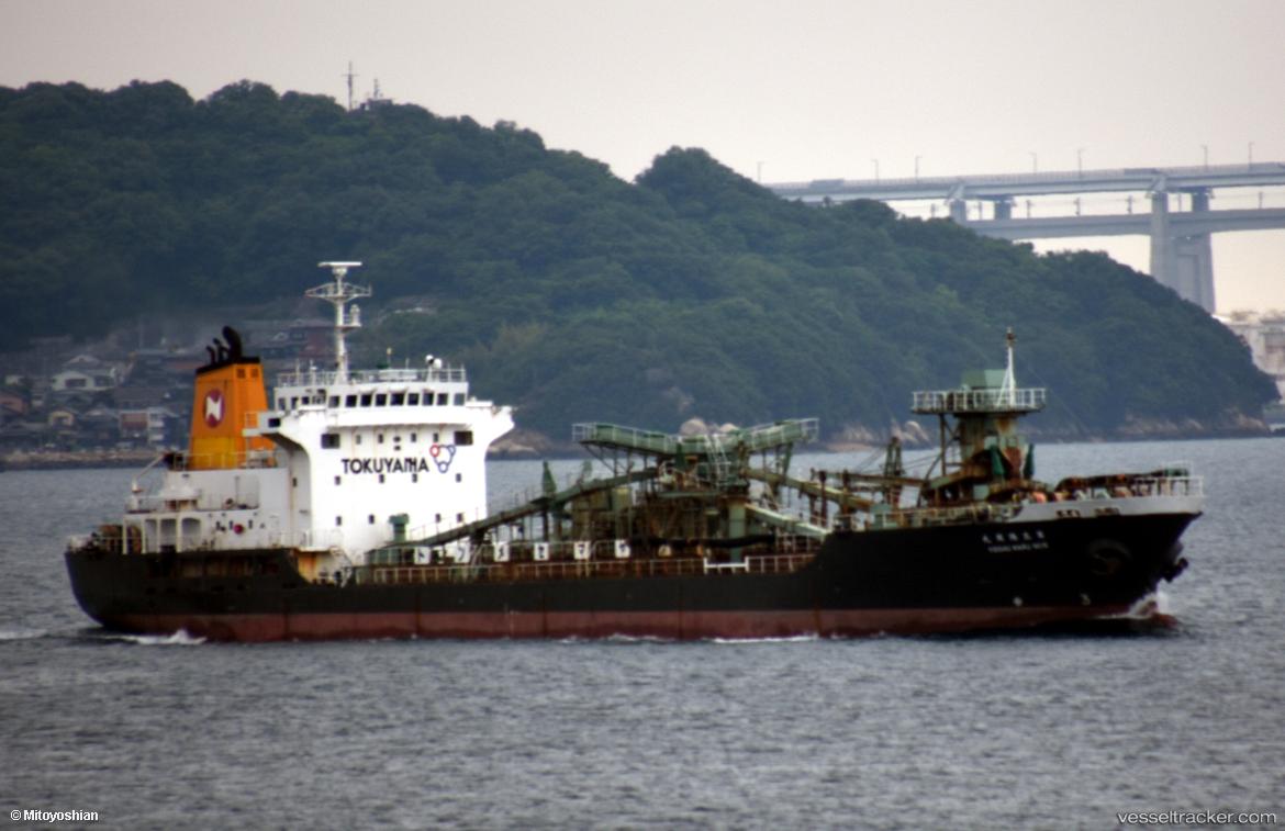Yoshu-Maru-No.5 - Cement Carrier vessel