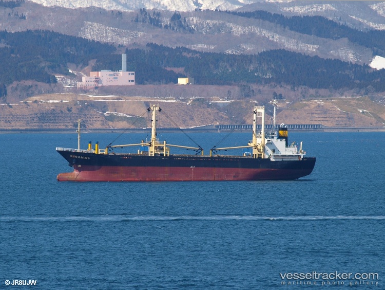 Mariam-M - General Cargo Ship
