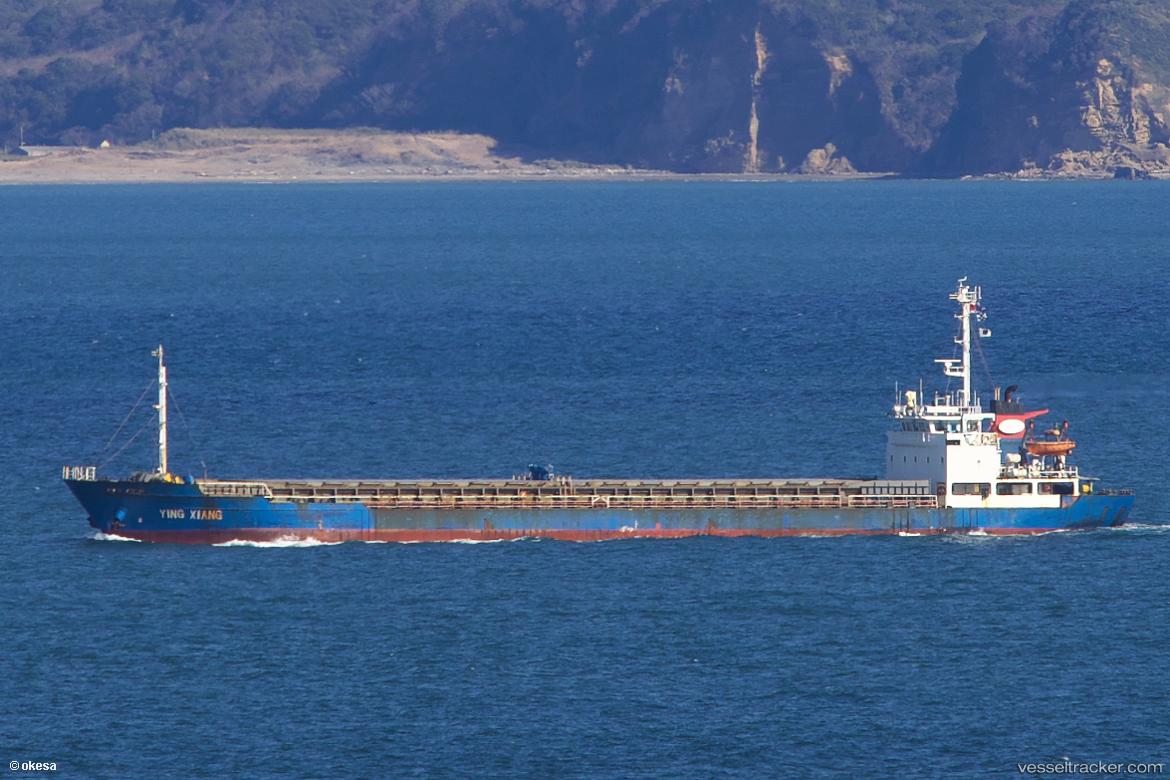 Gaidamak - General Cargo Ship vessel