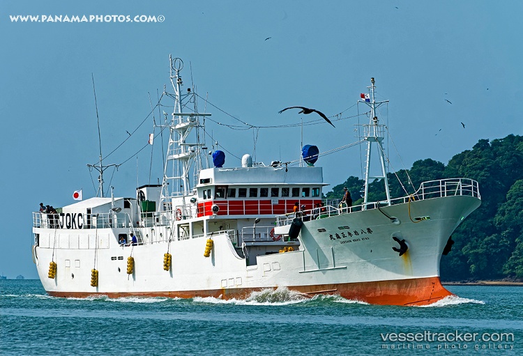 Shoshin-Maru-No.83 - Fishing Vessel vessel