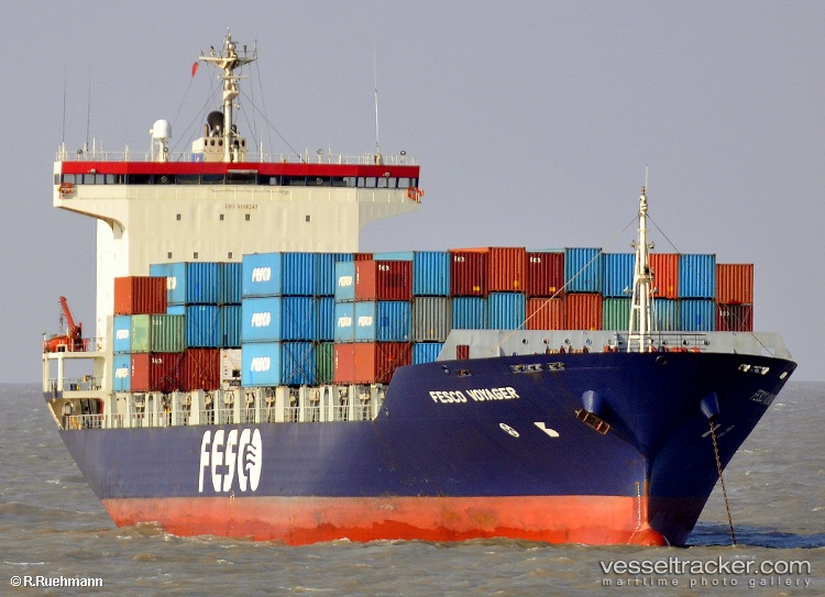 Panda-Altair - Container Ship vessel