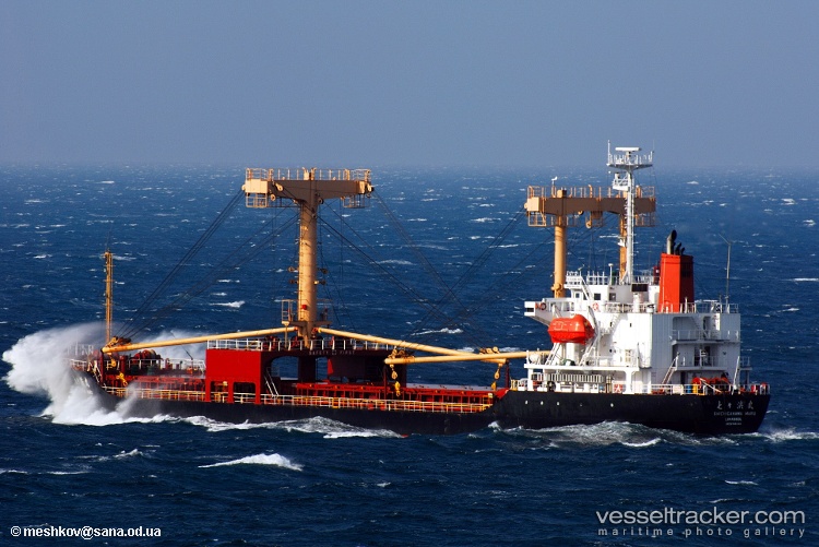 Abraham-A - General Cargo Ship vessel