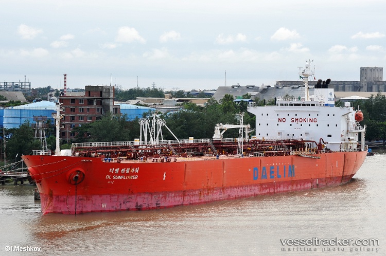 Elite - Oil Products Tanker vessel