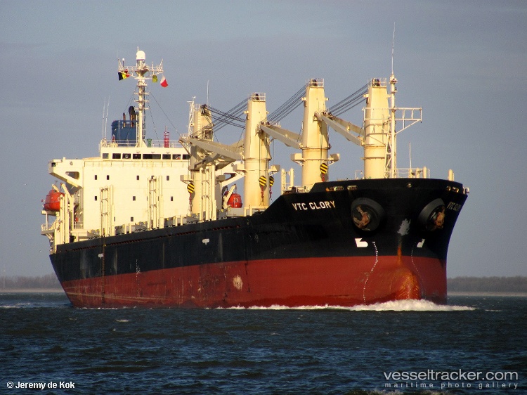Vtc-Glory - Bulk Carrier vessel