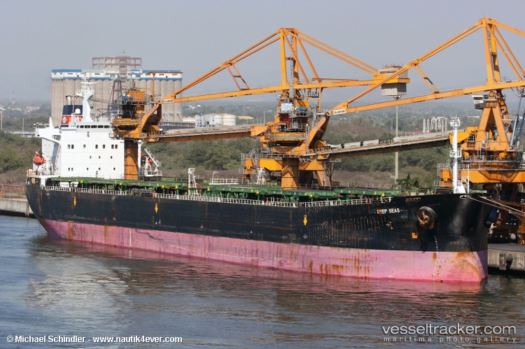 Eunice - Bulk Carrier vessel