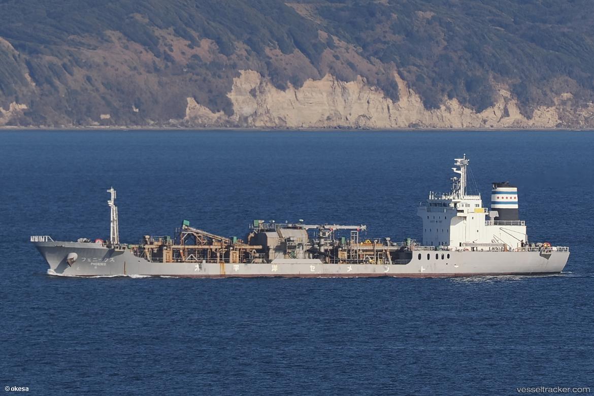 Phoenix - Cement Carrier vessel