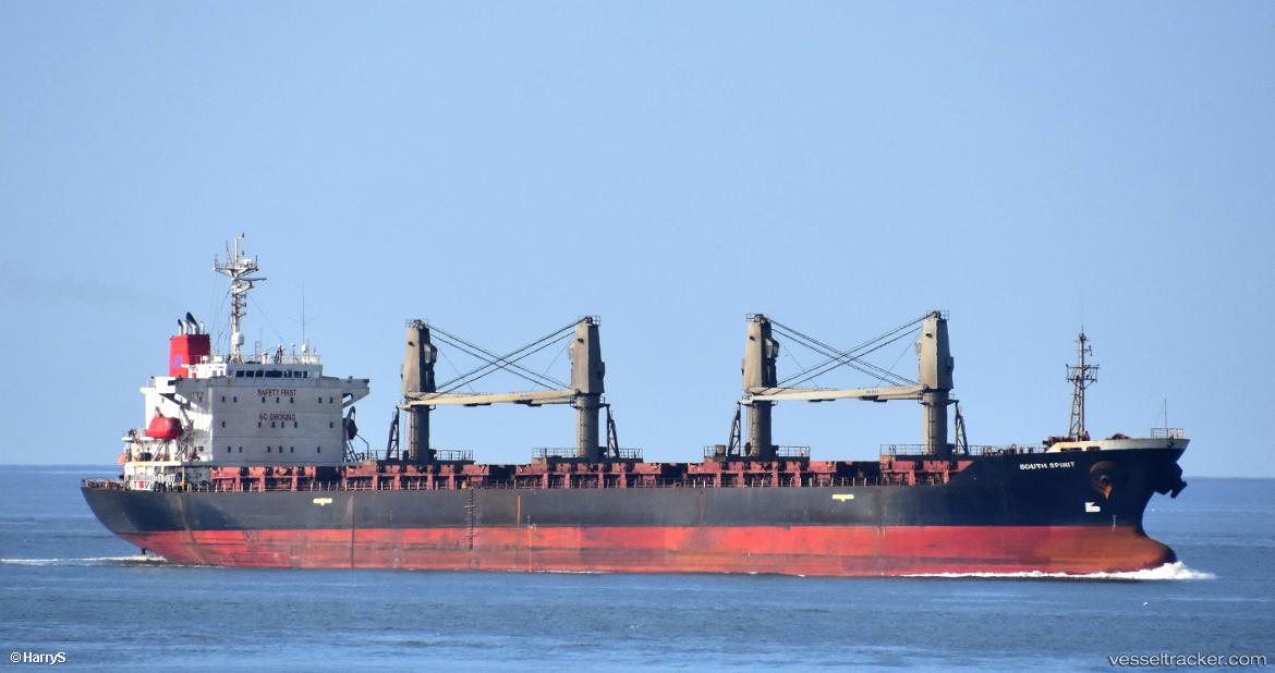 South-Spirit - Bulk Carrier vessel