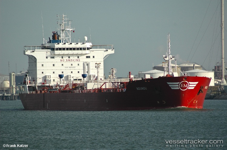 Maya - Chemical Oil Products Tanker