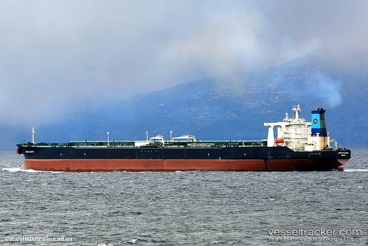 Impalas - Crude Oil Tanker vessel