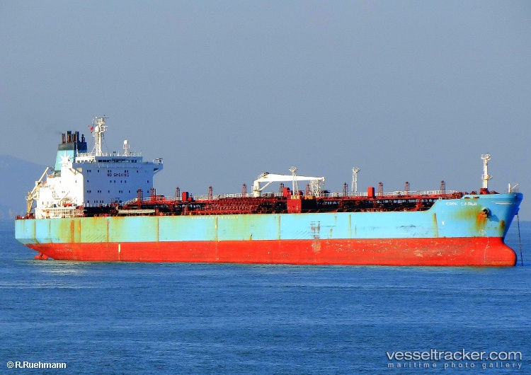 Bright-Gold - Oil Products Tanker vessel