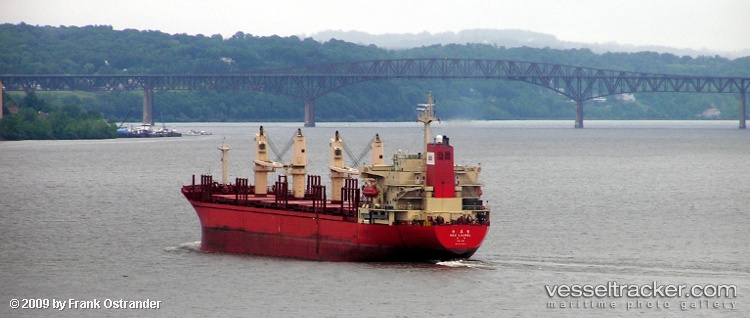 Tamrey-S - Bulk Carrier vessel