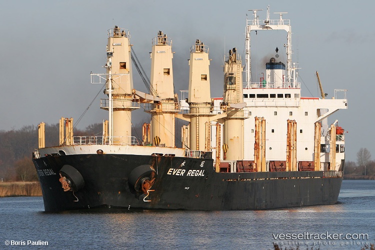 Cativera - Bulk Carrier vessel