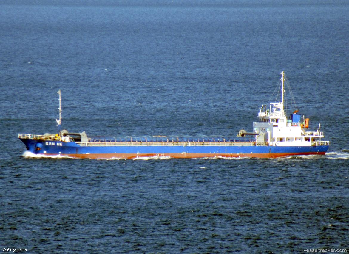 Ren-He - General Cargo Ship vessel