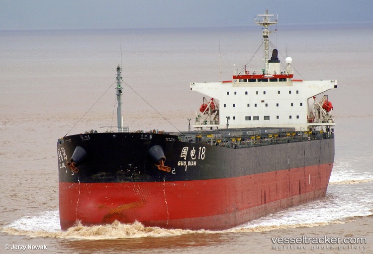 Guo-Dian-18 - Bulk Carrier vessel