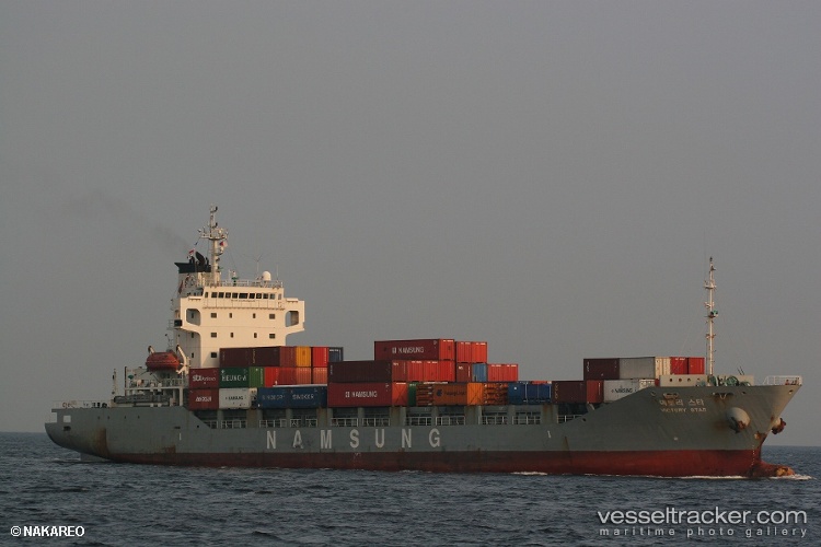 Ti2-Apple - Container Ship vessel