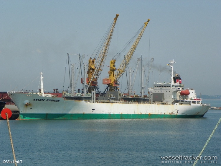 Vyborg - Refrigerated Cargo Ship vessel