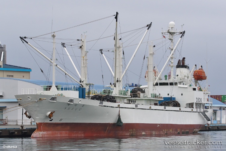 Seiyu - Refrigerated Cargo Ship vessel