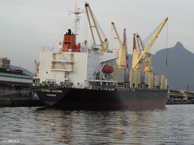 Ag-Valiant - Cement Carrier vessel