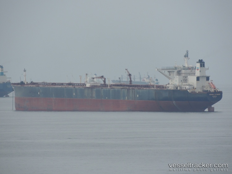 Gemini - Crude Oil Tanker vessel