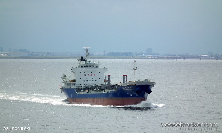 Hawks-Javaahiru - Oil Products Tanker vessel