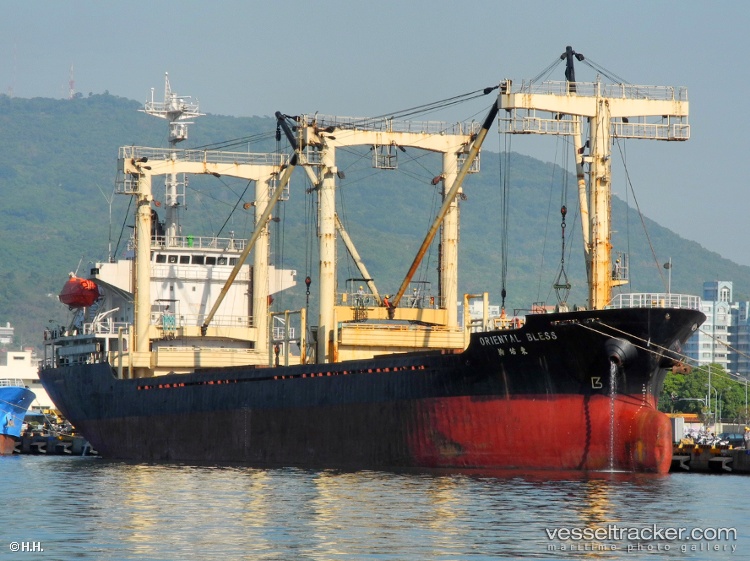 Sward - General Cargo Ship vessel